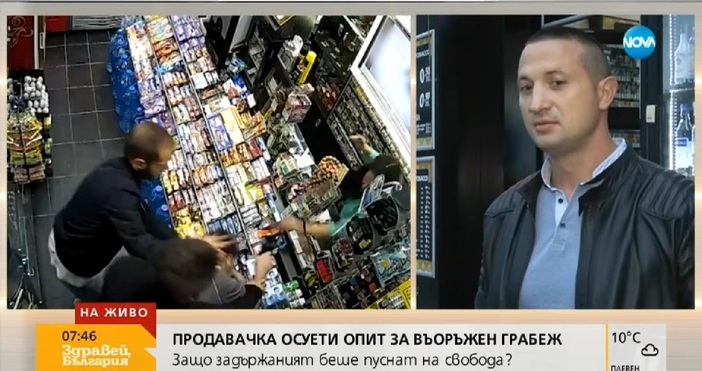 Димитър Петров, собственик на магазина във Варна, в който младеж извади