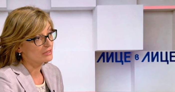 Това е правото на всеки народ да се самоопредели и