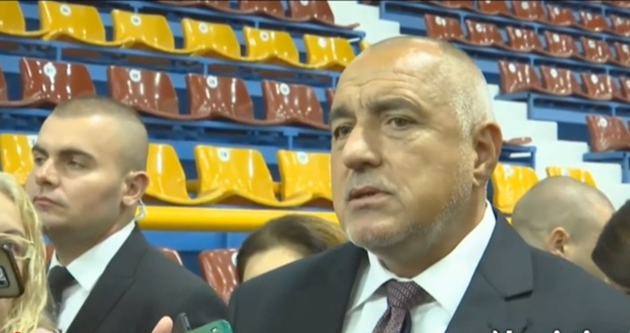Министър председателя Бойко Борисов и министърът на младежта и спорта Красен
