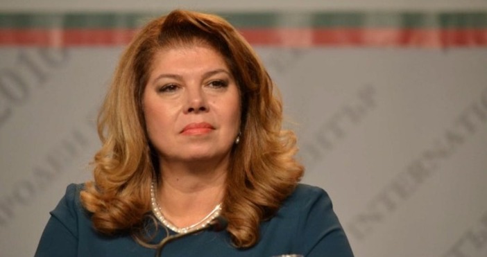 От утре до петък вицепрезидентът Илияна Йотова ще бъде на