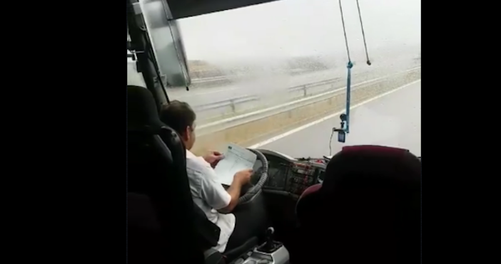 Снимка ФейсбукШофьор на автобус по линията Бургас Плевен паникьоса пътниците с