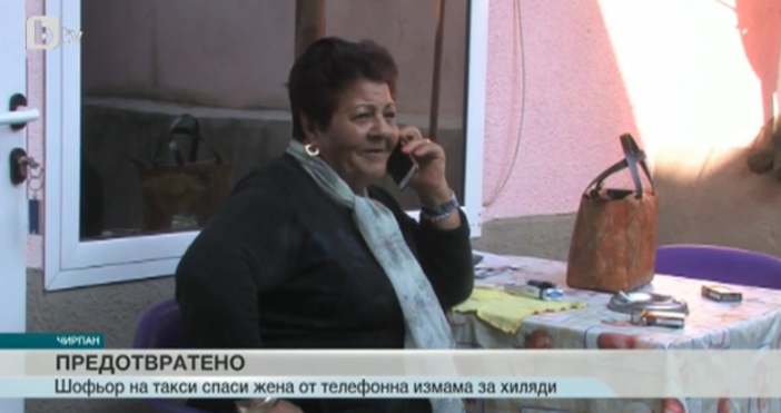 Кадър бТВТаксиметров шофьор от Чирпан предотврати телефонна измама и спаси