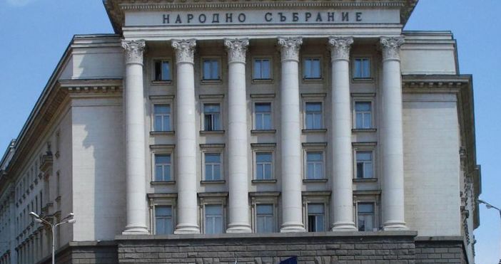 Снимка Булфото архивИзвънредна ситуация се развива в момента около сградата