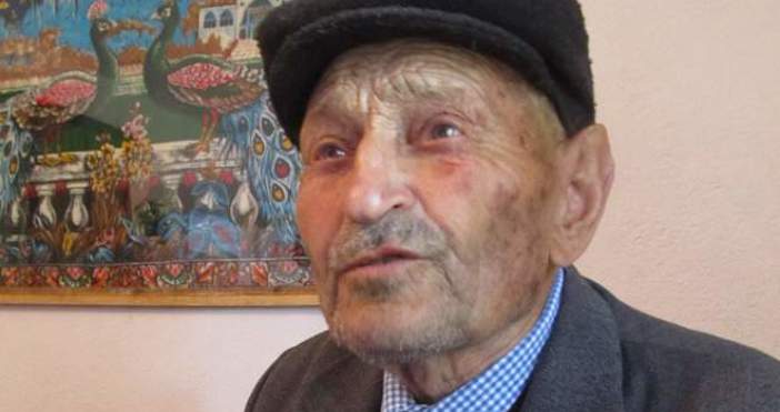 МарицаБай Миладин Симов от смолянското село Буката навърши 104 години
