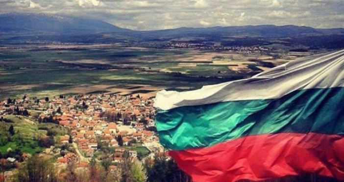 Малко Търново може да остане откъснато от България Това алармира