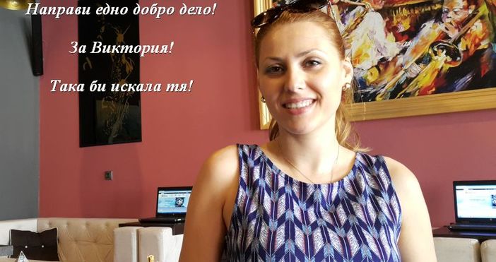 От tvn.bg написаха силни думи по повод убийството на Виктория Маринова,