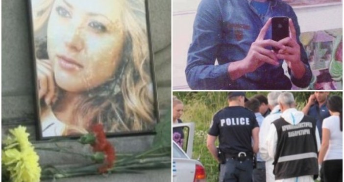 Разпространените снимки на уличения в убийството на журналистката Виктория Маринова