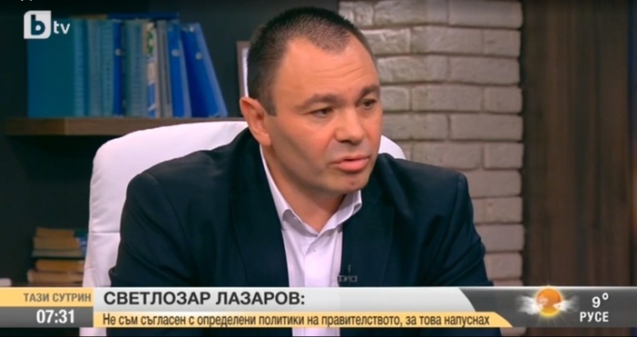 Доскорошният член на Атака Светлозар Лазаров обясни в ефира на