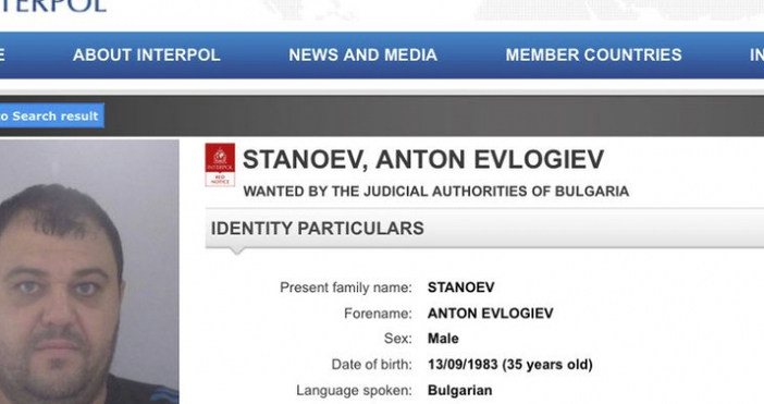Издирваният Антон Станоев известен като Бирмата се предаде на съдебните власти Той