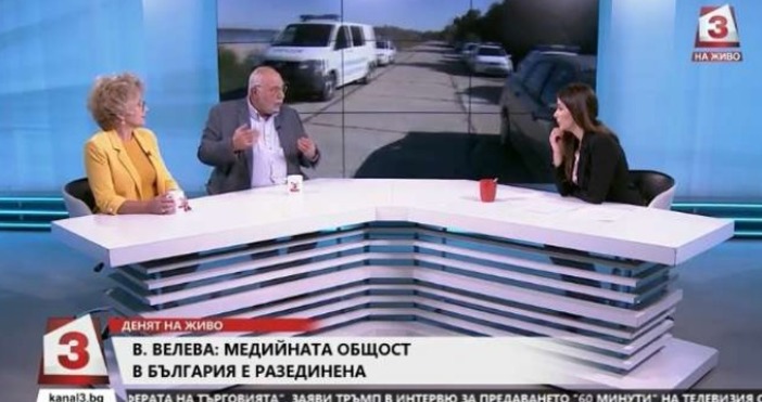 Кадър: Канал 3Медиите се провалиха и то тръгна от България