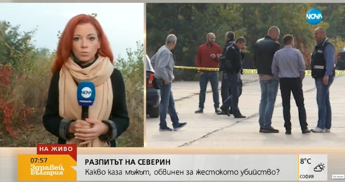 Репортерката на Нова телевизия Надя Ганчева разкри в ефира последните