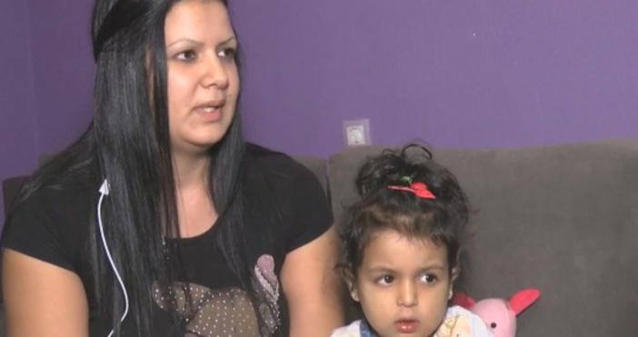 4-годишната Таня от Сливен е диагностицирана с рядко генетично заболяване на