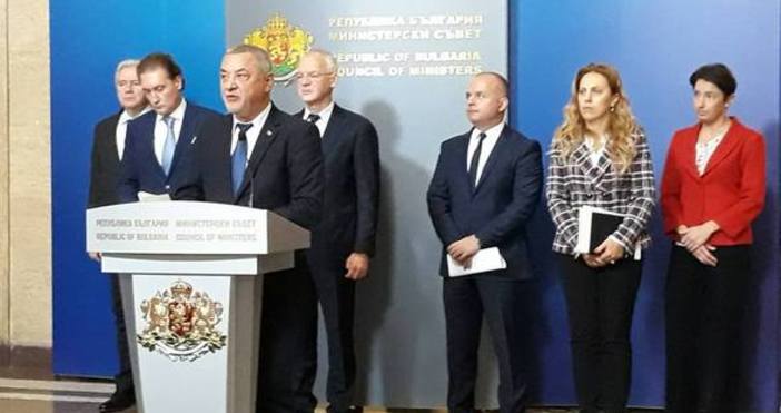 Снимка ФлагманБизнесът в България настоява да не се отлага реформата