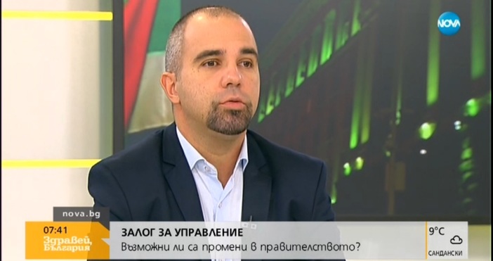 Политологът Първан Симеонов даде ексклузивен коментар за последните събития в