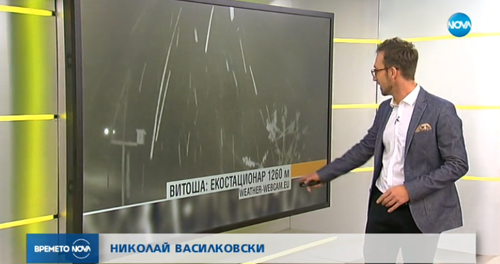 Кадър: Нова твСняг падна във Витоша, съобщиха синоптиците на Нова