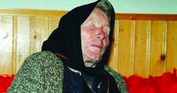 Баба Ванга приживе говорила многократно за мястото на нашата планета в йерархията