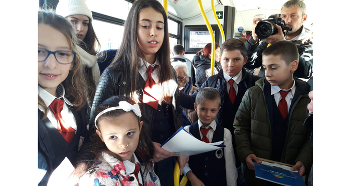 Акцията Четящ автобус на ЧСУ Юрий Гагарин ще се проведе