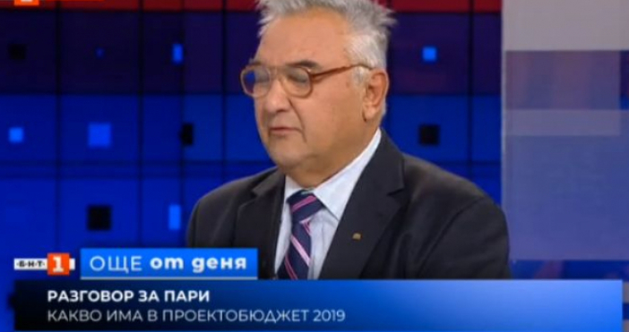 Синдикатите нарекоха бюджета за догодина справедлив а някои икономисти казват