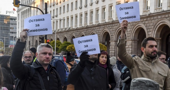 Снимка Булфото архивМайки на деца с увреждания обявиха че от
