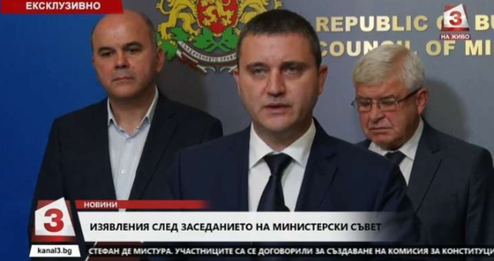 Канал 3Финансовият министър Владислав Горанов ще внесе утре понеделник Бюджет
