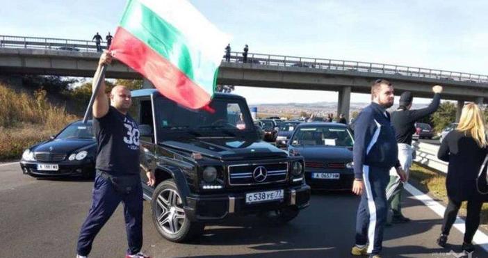 Блокирали са магистралата до Бургас като протест срещу скъпия бензин