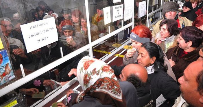 Булфото архивСлед отпадането на трите най добри години преди 1997 а 50