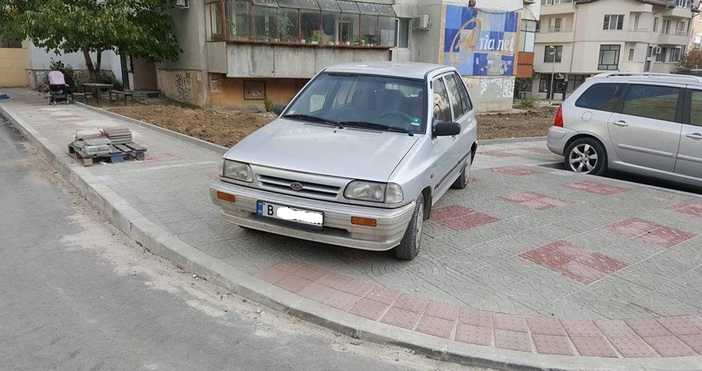 снимка Митко Иванов ФейсбукЗащо плочките в българските градове трябва да