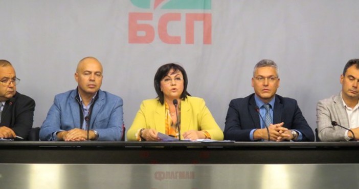 Лидерът на БСП Корнелия Нинова смята че изпълнителната власт тенденциозно