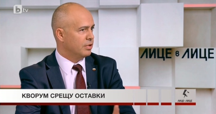 Зам председателят на парламентарната група на БСП Георги Свиленски разкри че партията