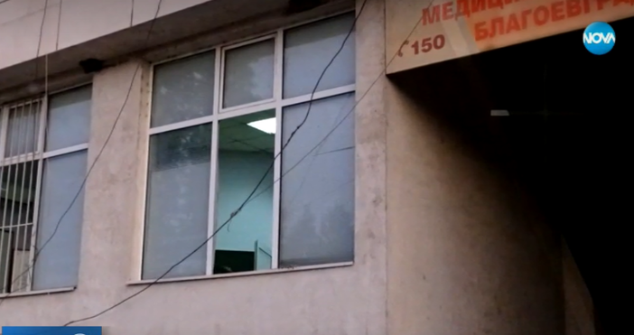 18 годишен арестант е избягал от Спешното в Благоевград съобщи току