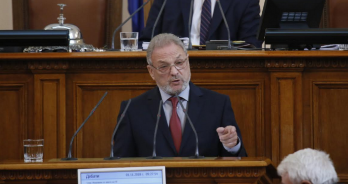 Празник е светъл празник в тежко трудно нездраво време празник спасение