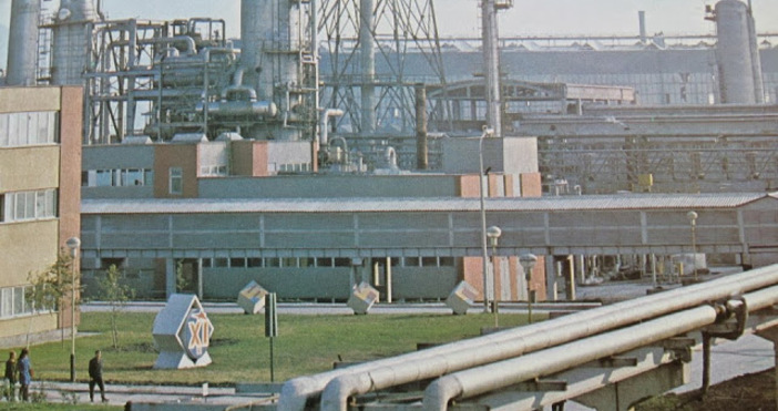 Снимка socbg com1 ноември 1986 година 06 55 часа Девня е разтърсена