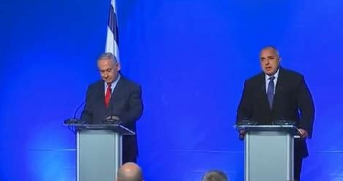 Снимка Канал 3 Премиерите на България и Държавата Израел Бойко Борисов