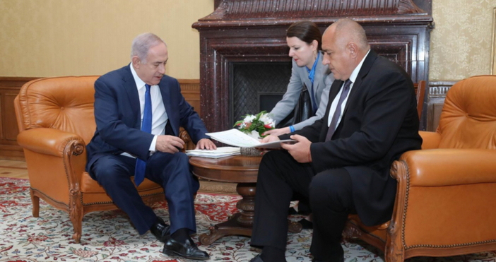 Министър председателят Бойко Борисов и израелският премиер Бенямин Нетаняху проведоха