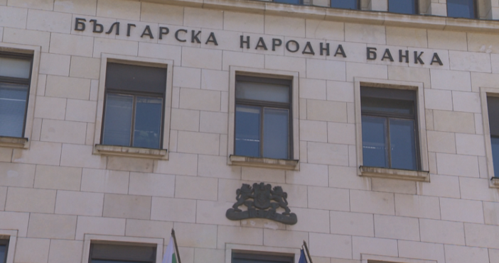 България приема по спешност промени в Закона за Българската народна