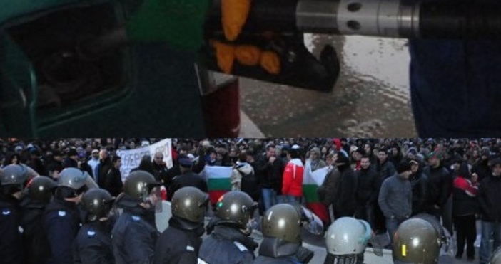 Полицията в Пазарджик е в пълна готовност за предстоящия протест