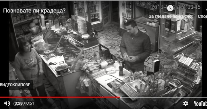 Нагла кражба бе заснета от охранителни камери в магазин в