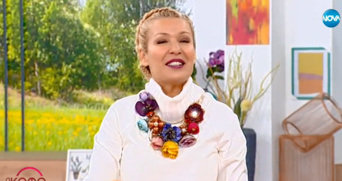 Ако имам няколко милиона лева най вероятно ще инвестирам парите в