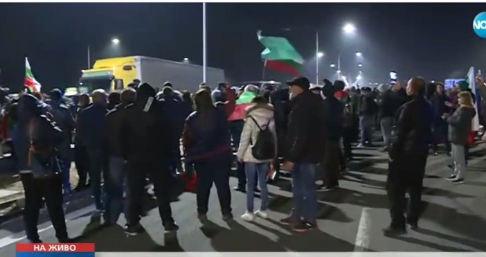 ДарикИ тази вечер имаше протести в няколко града в страната