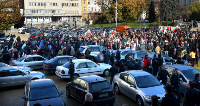 Снимка БулфотоБългария се готви за нови масови социални протести през следващите няколко