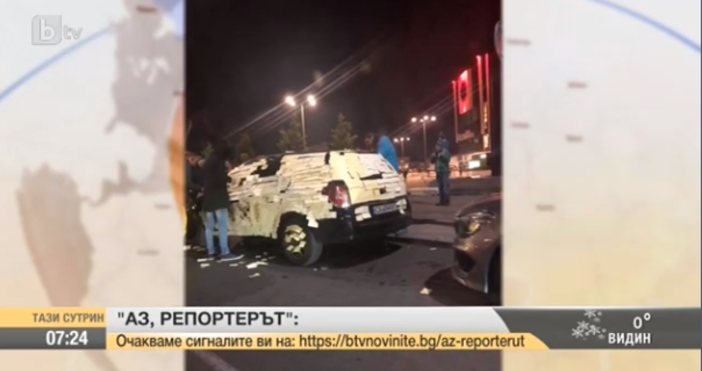 Кадър: bTVТаксиметрови шофори в София облепиха кола, която е паркирала