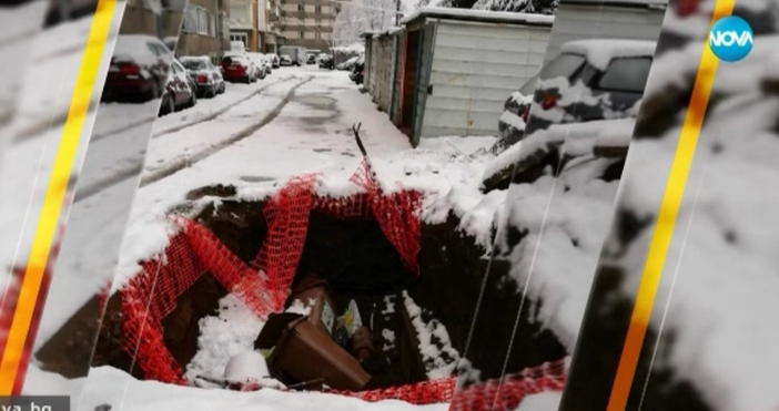 В рубриката Моята новина по Нова Тв бе показан огромен