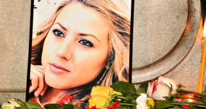 Колеги и близки на зверски убитата Виктория Маринова ще направят