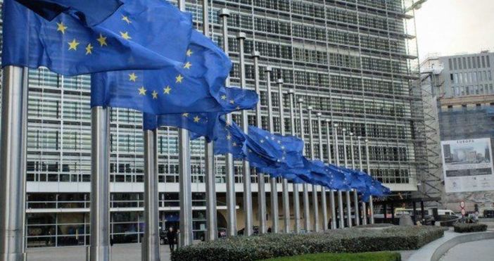 Европейската комисия (EК) съобщи, че днес (22 ноември) е решила