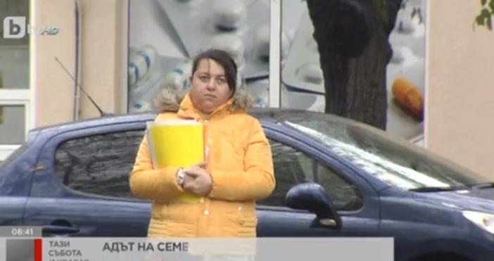 Жертвите на домашно насилие не срещат никакво съдействие от институциите