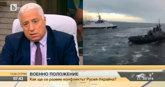 Журналистът Валери Тодоров коментира в студиото на БТВ последните конфликти