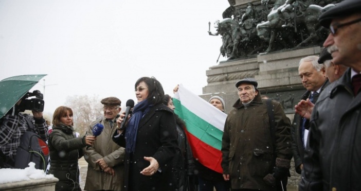 Снимки БСППродължаваме битката за вас Всички разбират че с такива пенсии днес