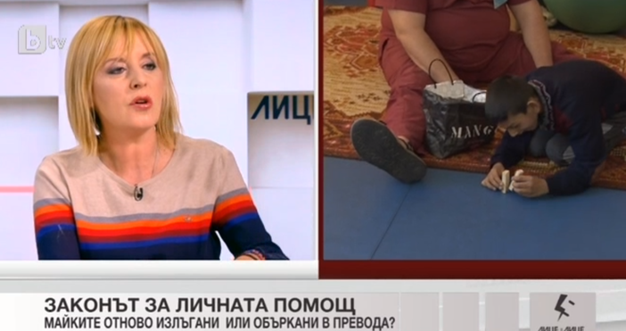 Кадър БТВОмбудсманът Мая Манолова обясни току що в ефира защо