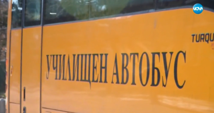 Училищен автобус катастрофира в Русенско. Две деца са леко ранени.