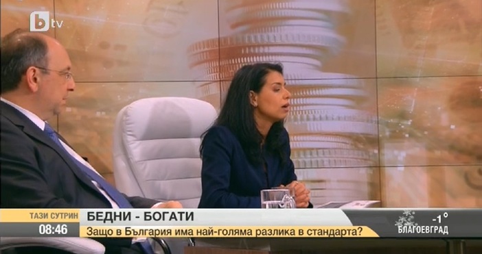 Ваня Григорова икономически съветник от КТ Подкрепа и бившият министър